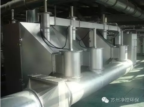62操逼视频VOCs吸附催化净化系统